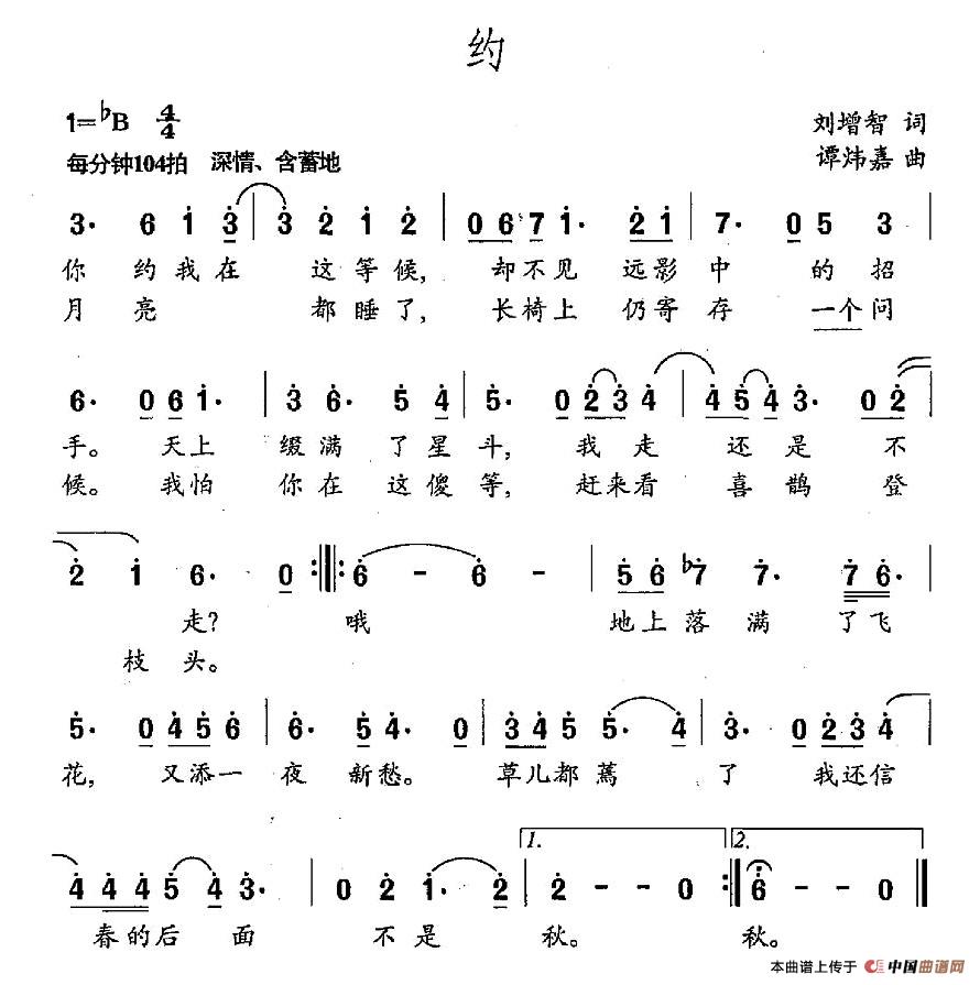 约(1)图片 (38).jpg