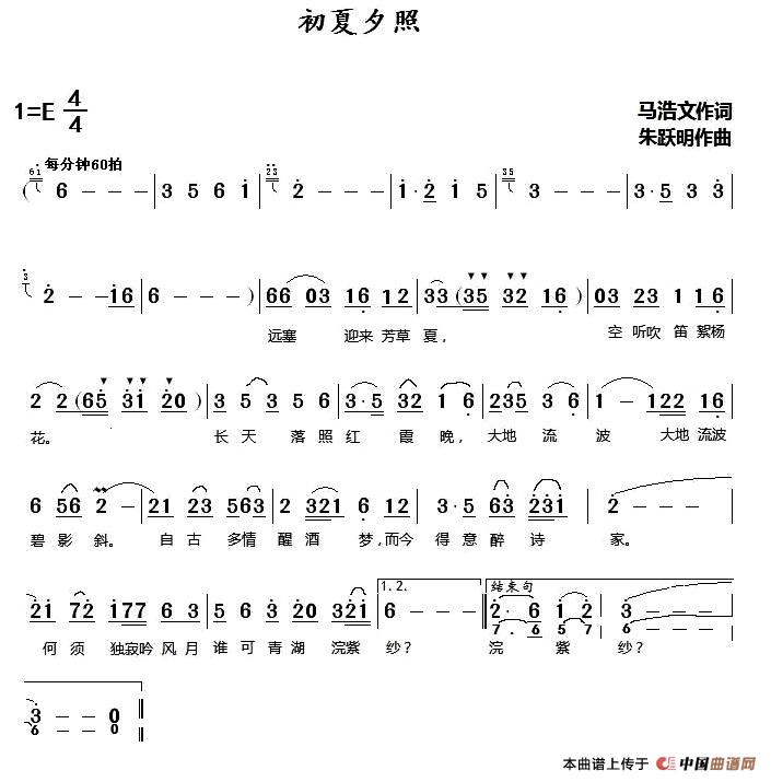 初夏夕照(1)1.jpg