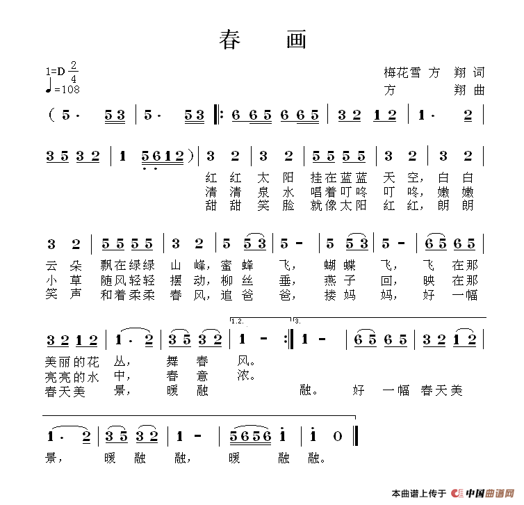 春画(1)111.gif