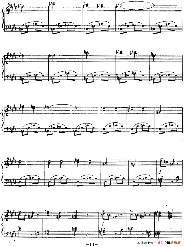 儿童钢琴曲八首（丁善德作品二十八号）(1)儿童钢琴曲八首（丁善德作品二十八号）11.png
