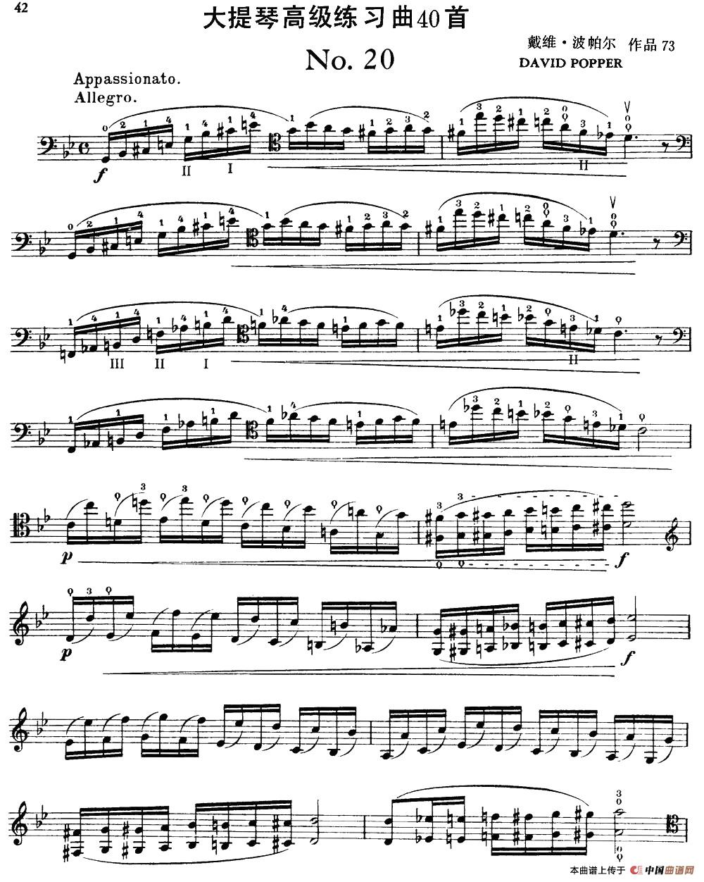 大提琴高级练习曲40首 No.20(1)11.jpg