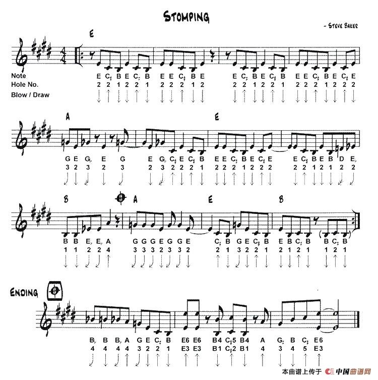 stomping(1)11.jpg