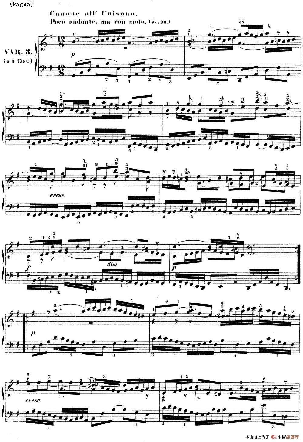 哥德堡变奏曲 巴赫 Goldberg Variationen BWV988(1)Goldberg Variationen BWV988_页面_07.jpg