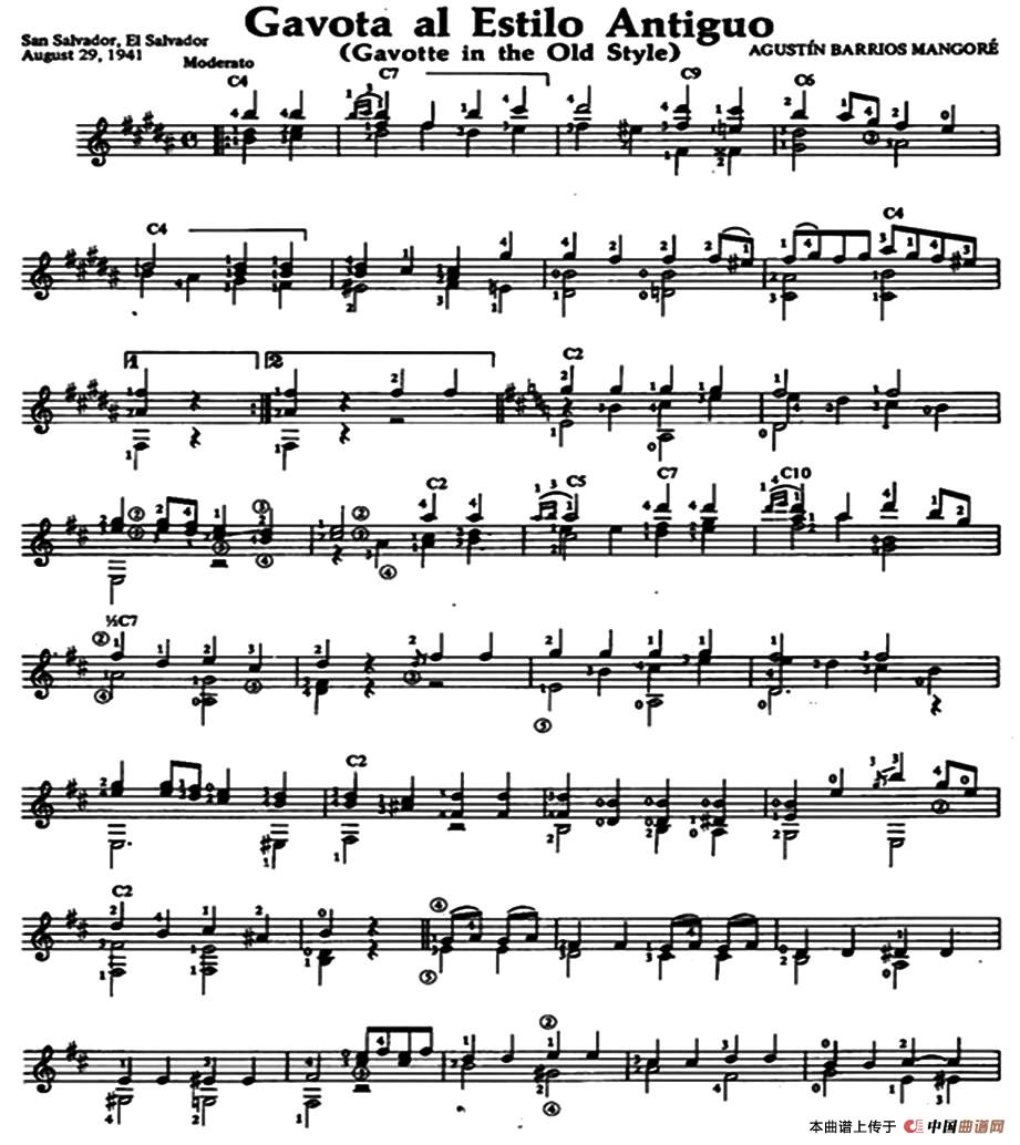 Gavota al Estilo Antiguo（古典吉他）：1.jpg
