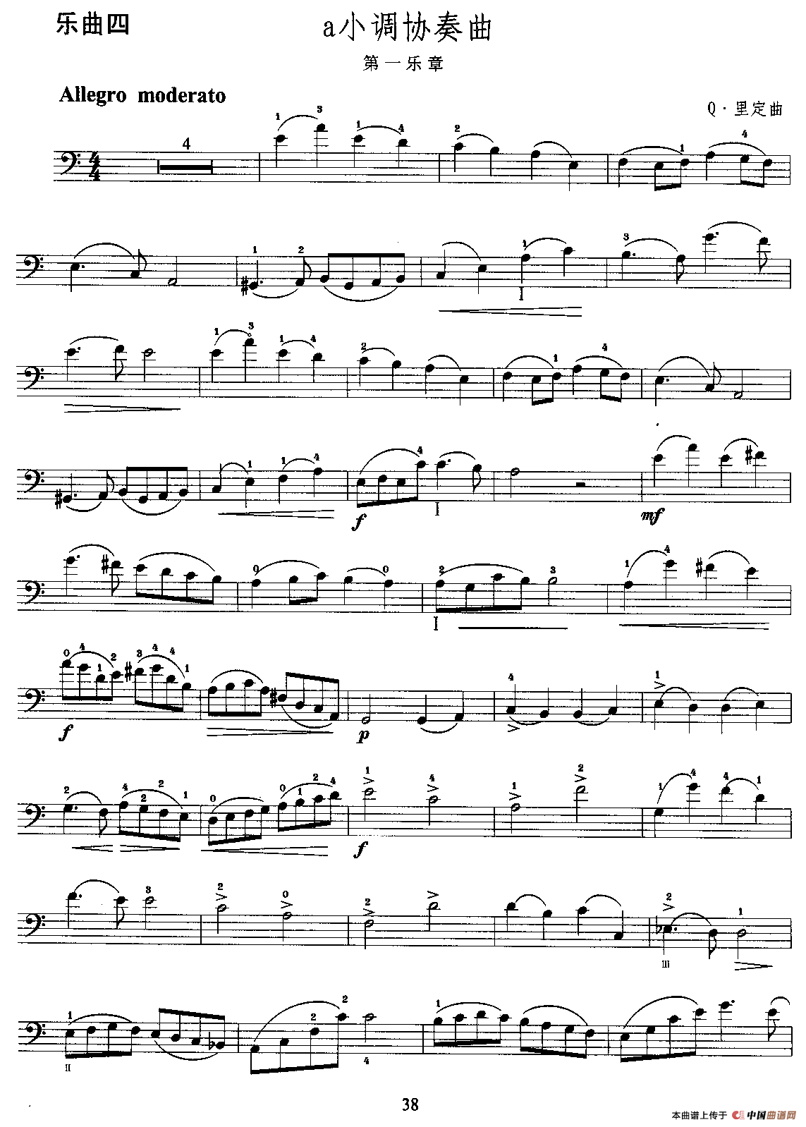 a小调协奏曲（第一乐章）（大提琴）(1)1.gif