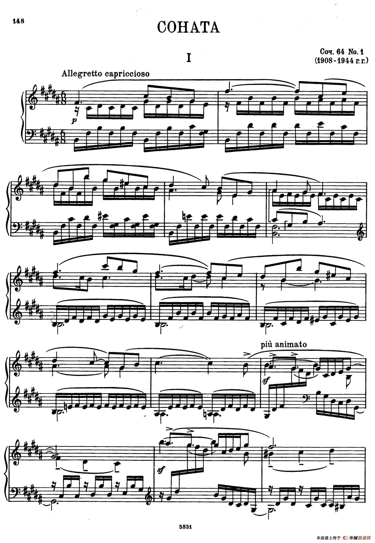 COHATA Op.64-1 （Ⅰ）(1)001.jpg