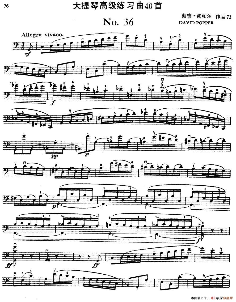 大提琴高级练习曲40首 No.36(1)11.jpg