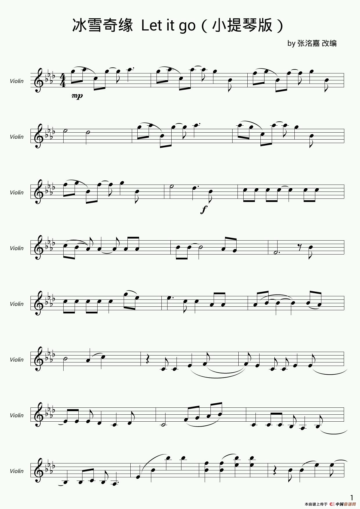 冰雪奇缘 Let it go（小提琴版）(1)冰雪奇缘  Let it go（小提琴版）1.jpg