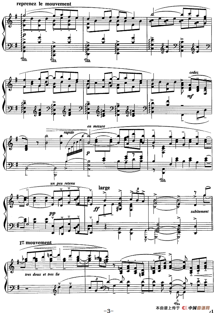现代钢琴曲：13、帕凡舞曲(1)现代钢琴曲：13、帕凡舞曲 [法]莫里斯·拉威尔3.png