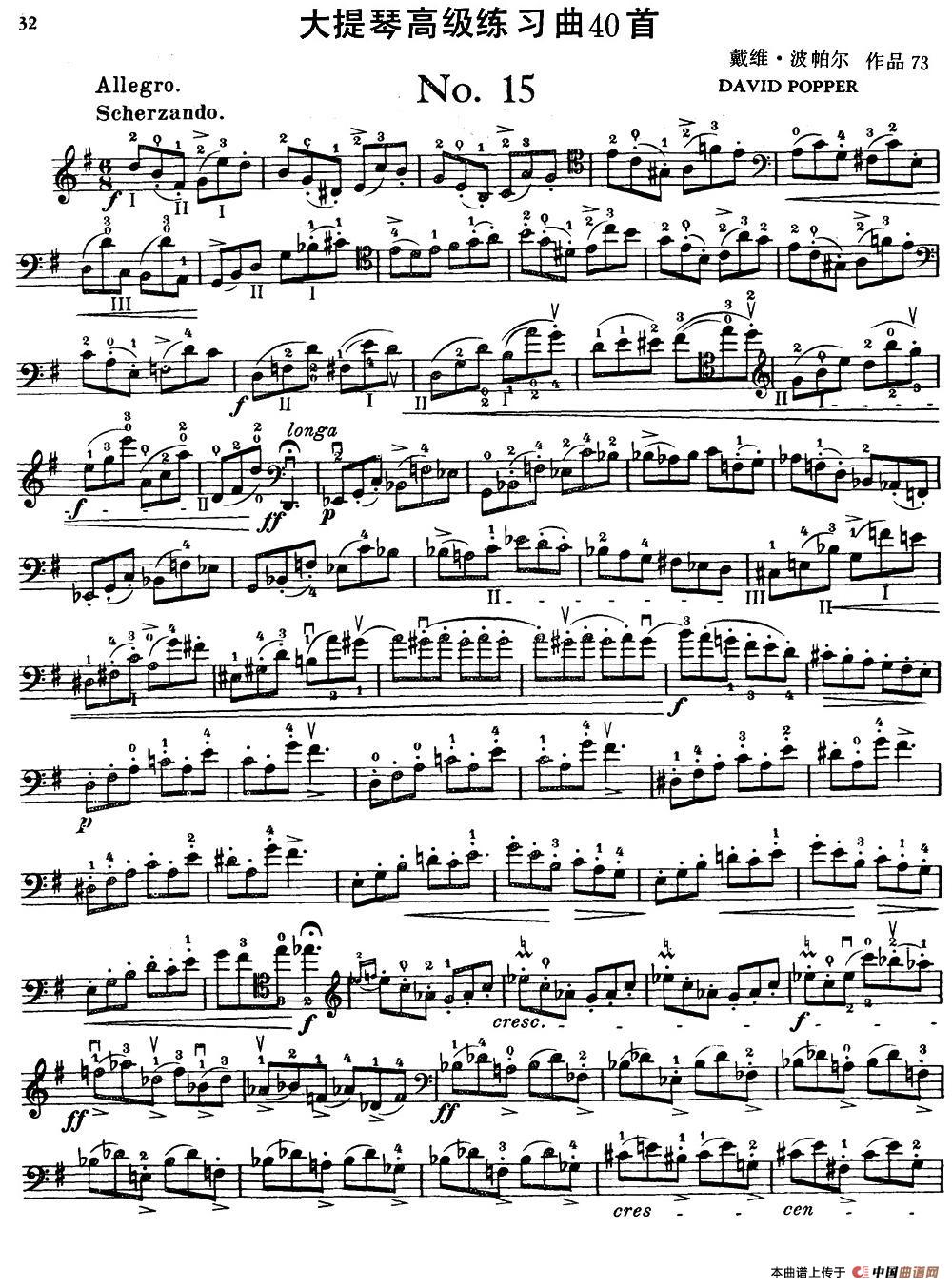 大提琴高级练习曲40首 No.15(1)11.jpg