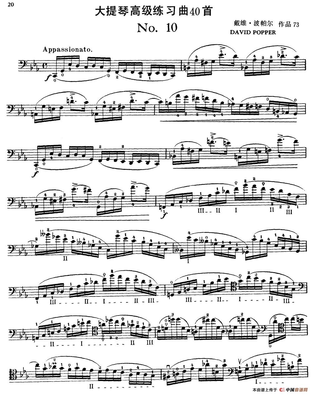 大提琴高级练习曲40首 No.10(1)11.jpg