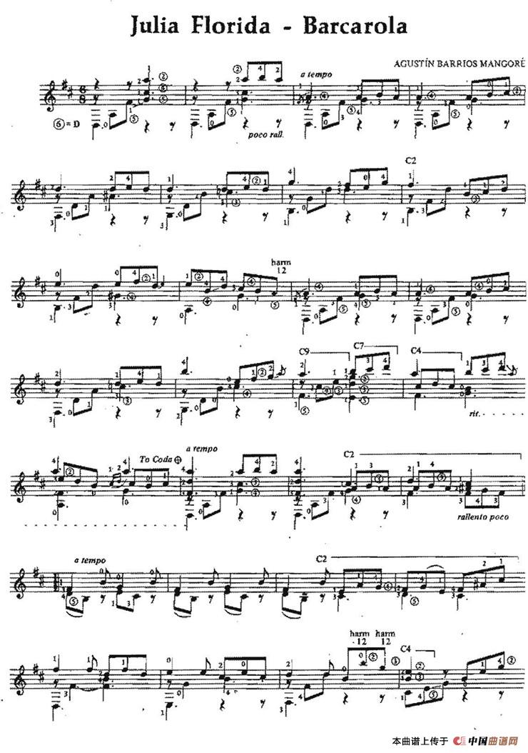Julia Florida-Barcarola（古典吉他）：031.jpg