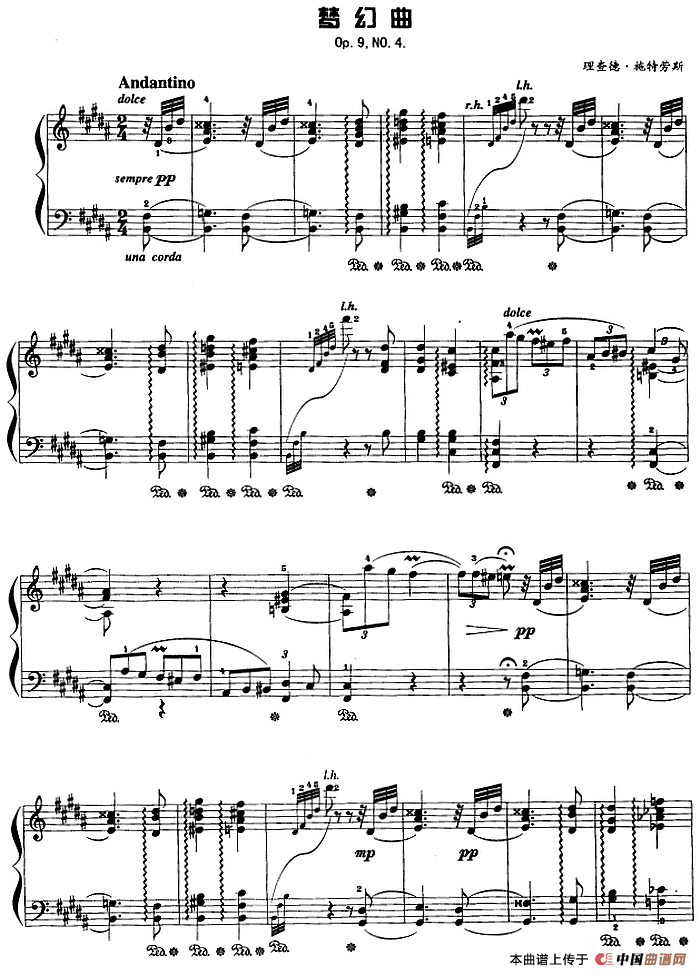 现代钢琴曲：17、梦幻曲（Op.9，No.4）(1)现代钢琴曲：17、梦幻曲Op.9,No.4 [德]理查德·施特劳斯.png