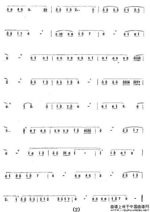一枝梅（福州民间乐曲）(1)一枝梅2.jpg