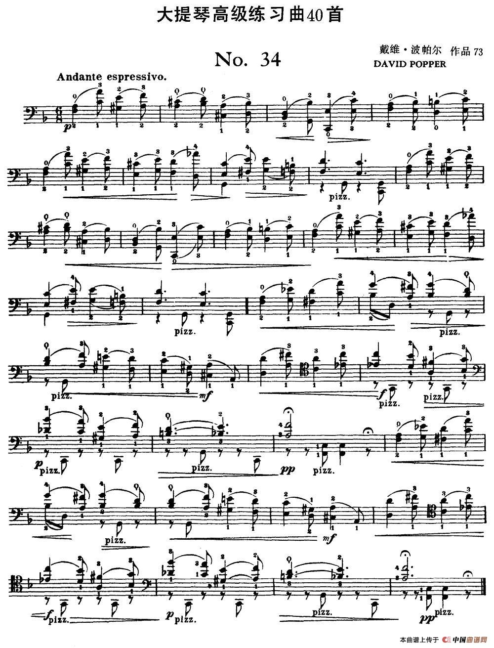 大提琴高级练习曲40首 No.34(1)11.jpg