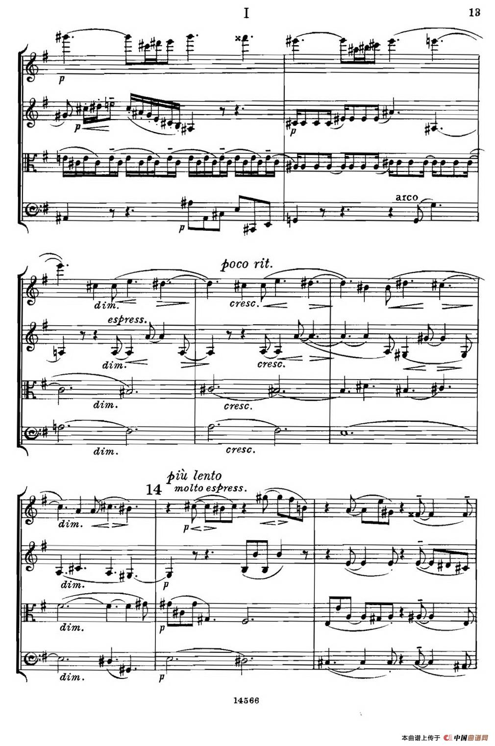 QUARTET Op.83（第一部分）（弦乐四重奏）(1)017.jpg