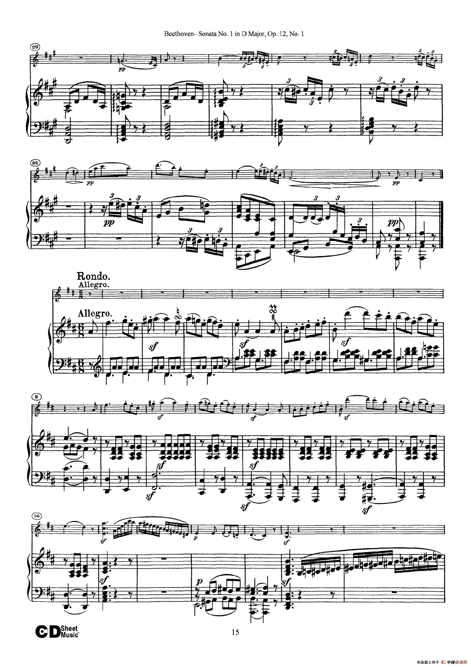 D大调第一小提琴奏鸣曲（小提琴+钢琴伴奏）(1)015.jpg