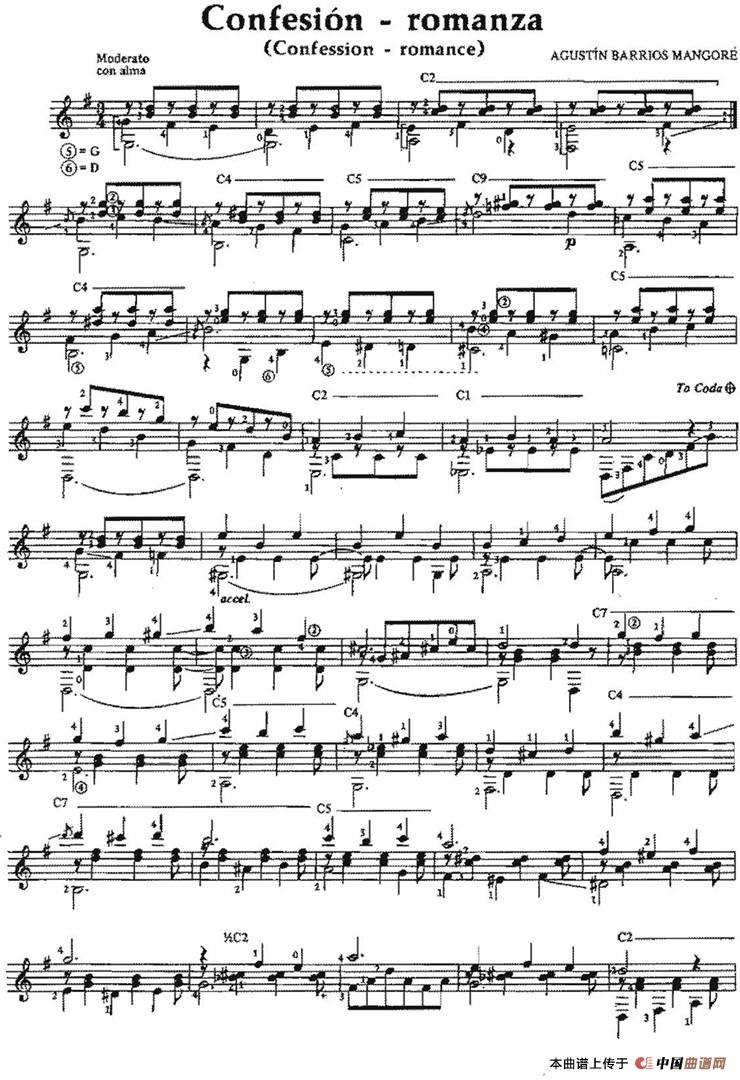 Confesion-romanza（古典吉他）：051-.jpg