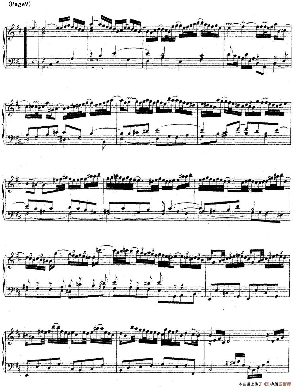 帕蒂塔6首德国组曲（No.4 D大调 巴赫 Partita D Major BWV 828）(1)BWV0828_页面_09.jpg