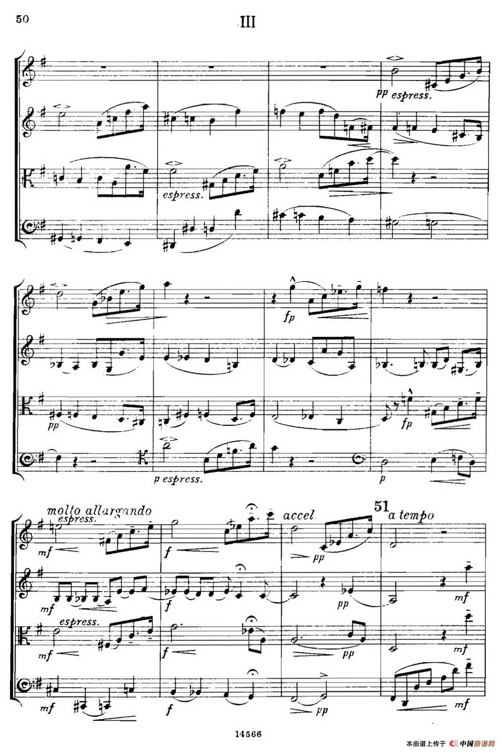 QUARTET Op.83（第三部分）（弦乐四重奏）(1)054.jpg
