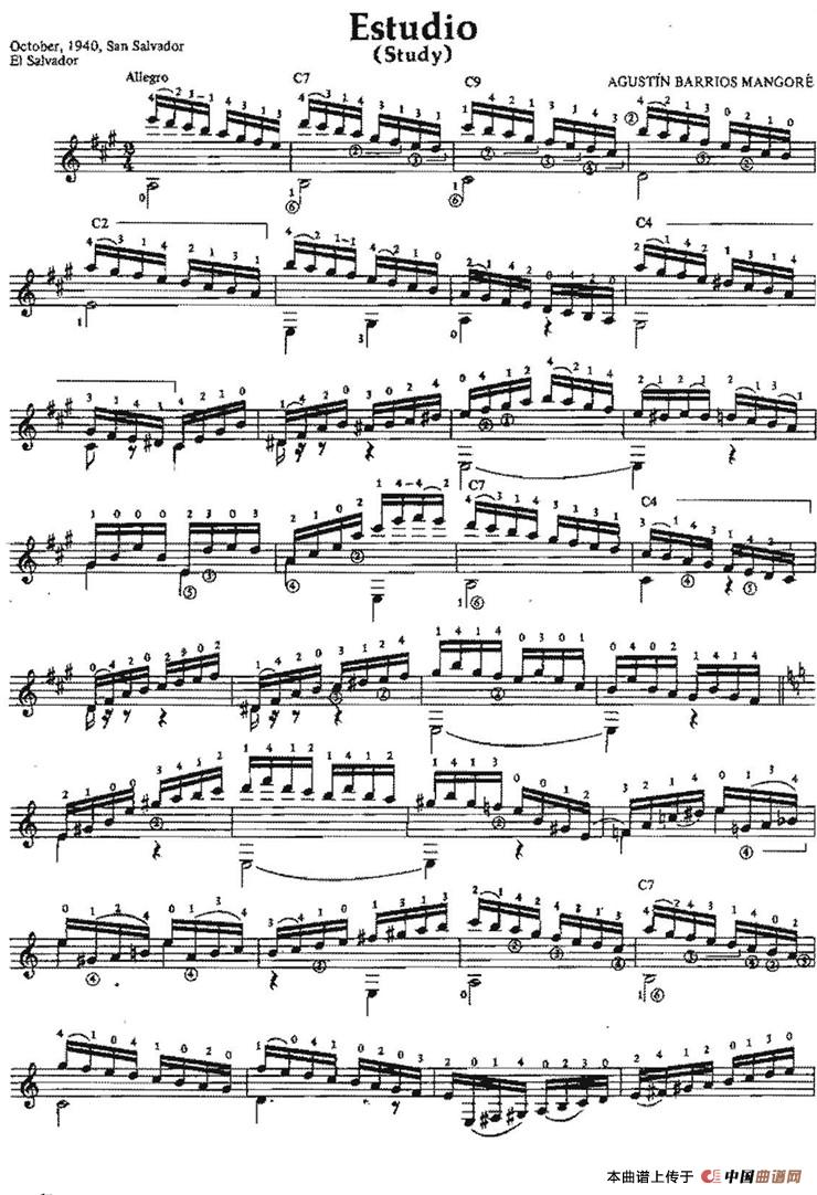 Estudio（古典吉他）：016-.jpg