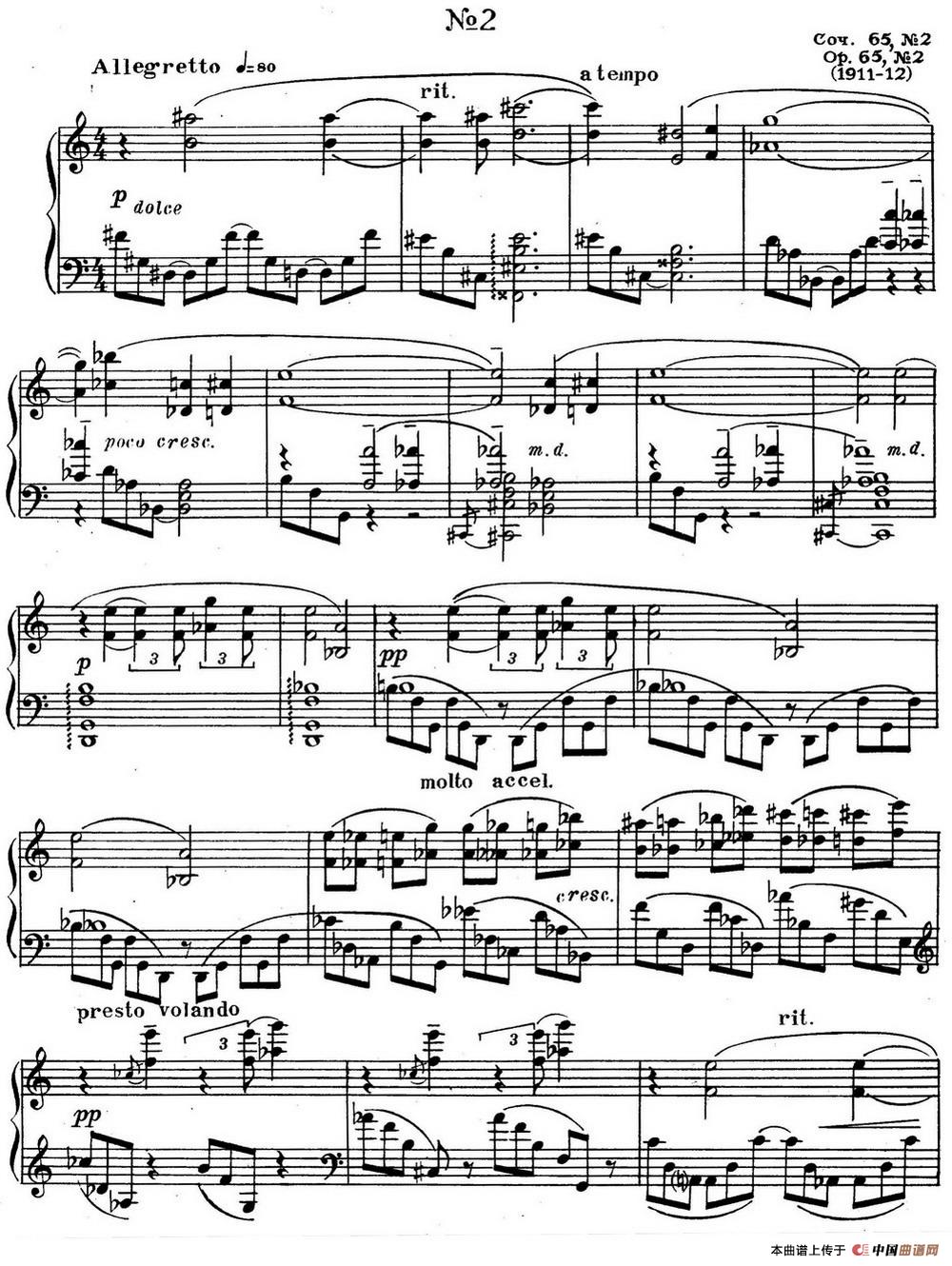 斯克里亚宾3首钢琴练习曲 Op65（No.2）(1)Scriabin Etude Op.65 No.2_页面_1.jpg