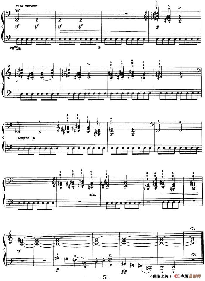 现代钢琴曲：19、熊之舞(1)现代钢琴曲：19、熊之舞 [匈]贝拉·巴托克5.jpg