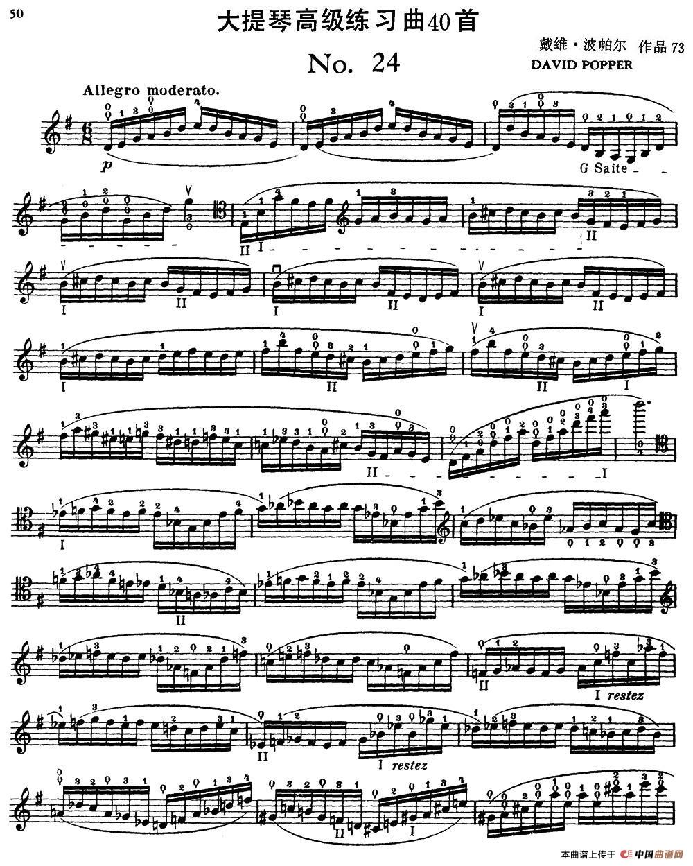 大提琴高级练习曲40首 No.24(1)11.jpg