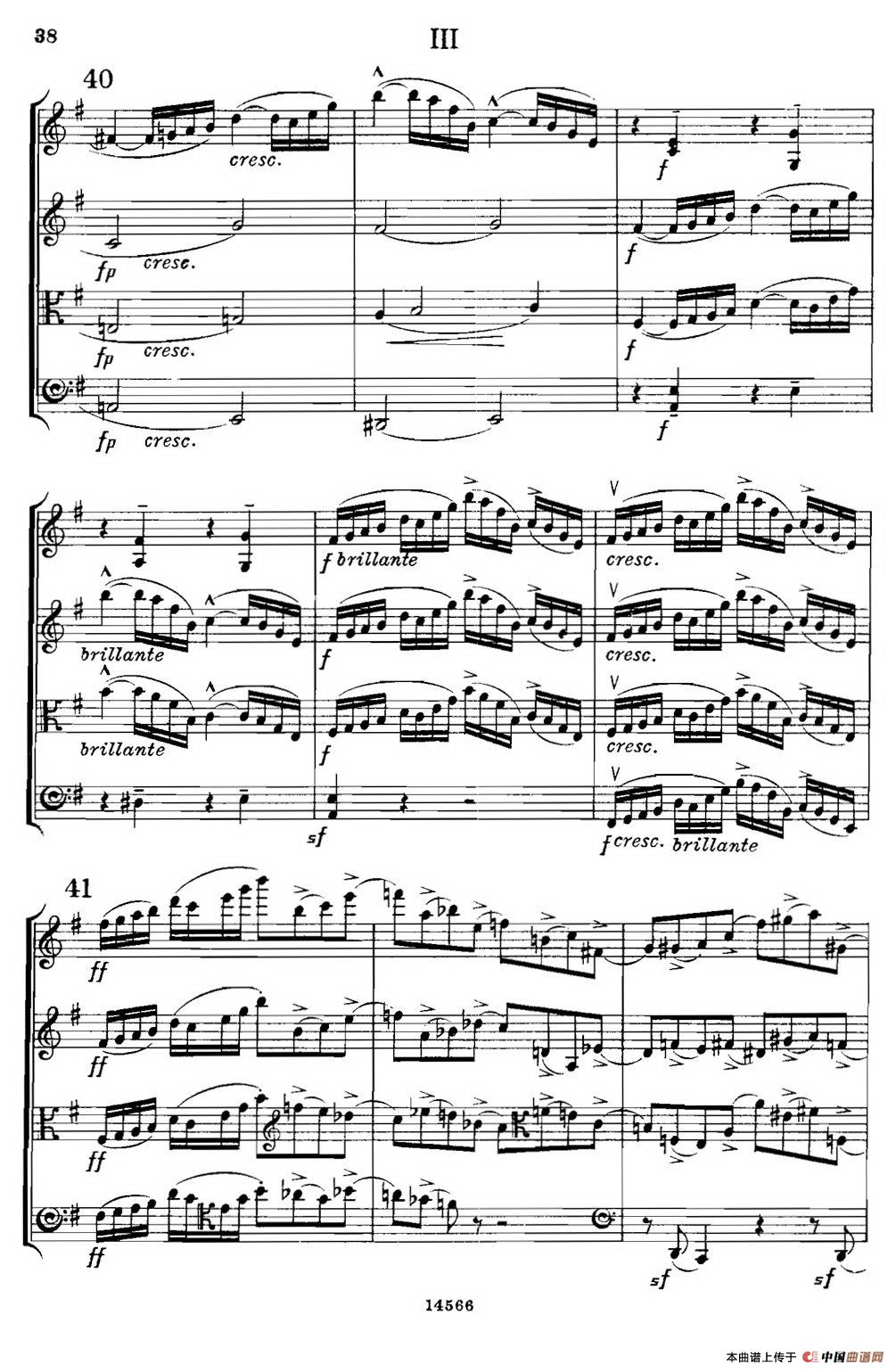 QUARTET Op.83（第三部分）（弦乐四重奏）(1)042.jpg