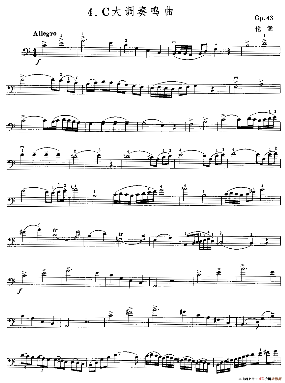 C大调奏鸣曲 Op.43（大提琴）(1)111.gif