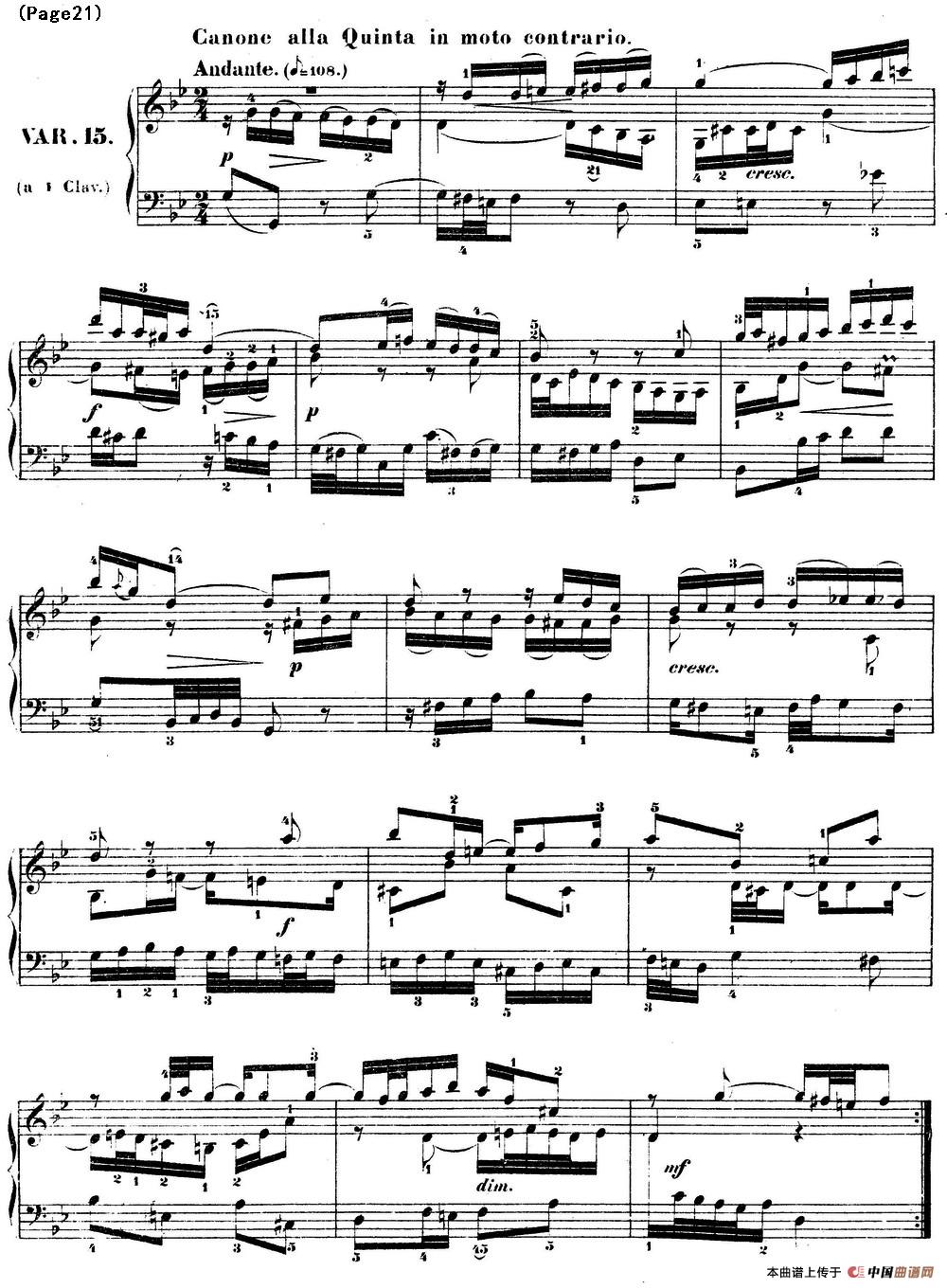 哥德堡变奏曲 巴赫 Goldberg Variationen BWV988(1)Goldberg Variationen BWV988_页面_23.jpg