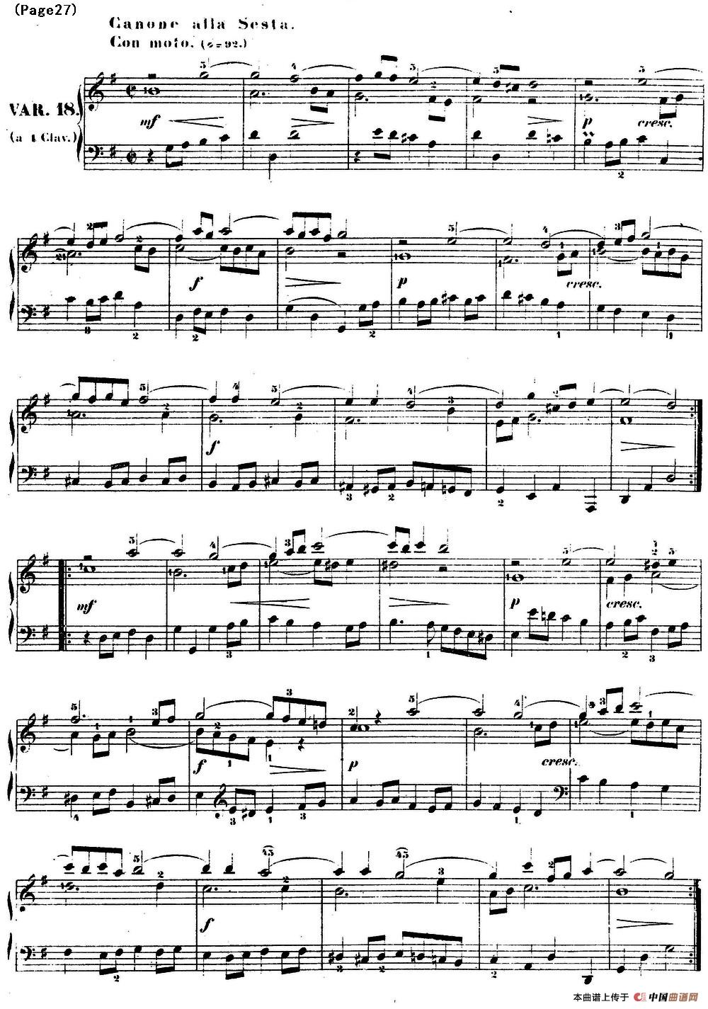 哥德堡变奏曲 巴赫 Goldberg Variationen BWV988(1)Goldberg Variationen BWV988_页面_29.jpg
