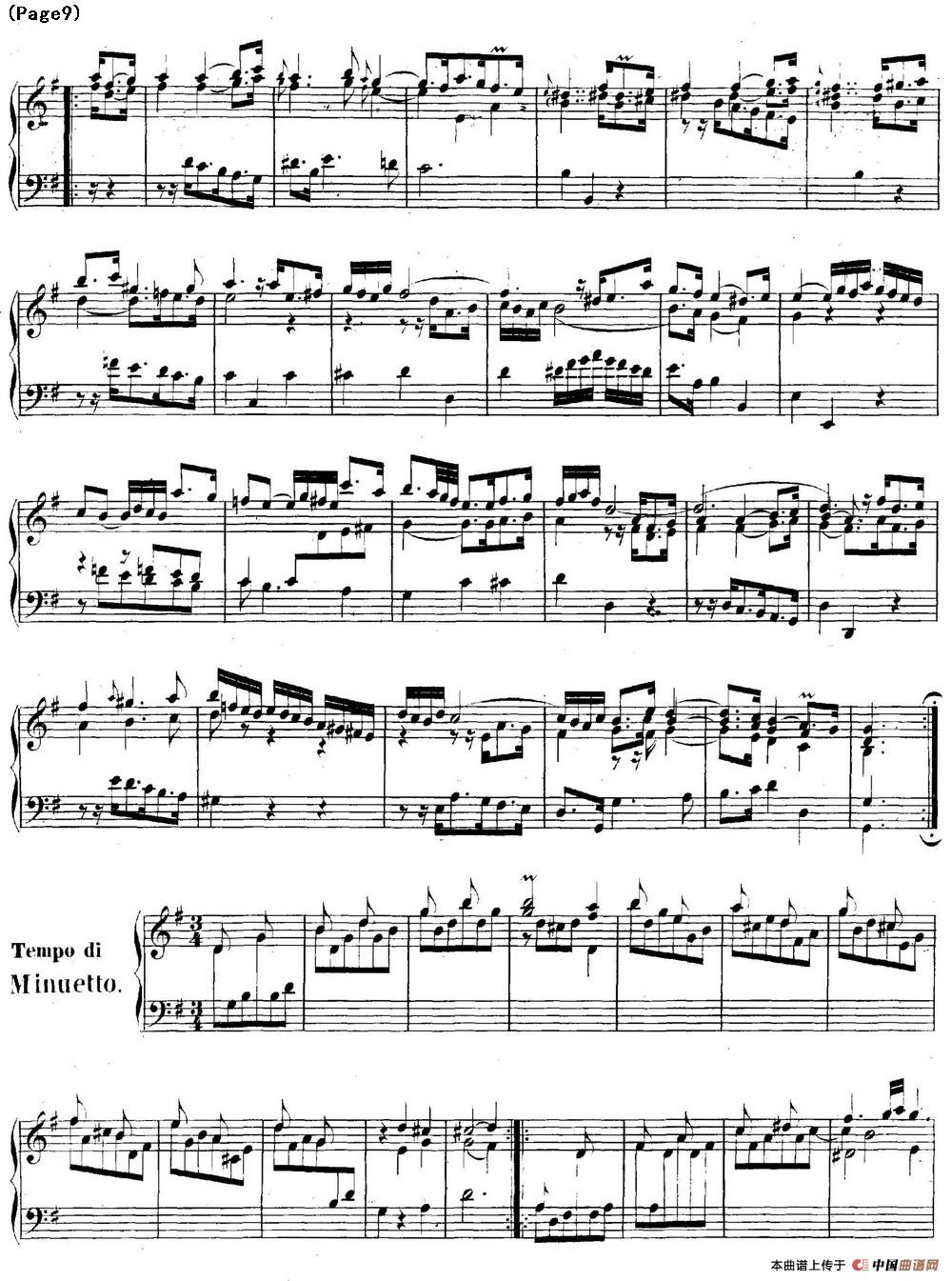 帕蒂塔6首德国组曲（No.5 G大调 巴赫 Partita G Major BWV 829）(1)BWV0829_页面_09.jpg