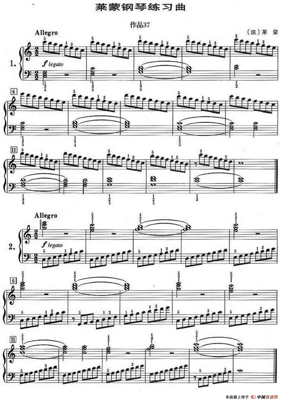 50首莱蒙钢琴练习曲 作品37（NO.1-No.2）(1)Lemoine_页面_01.jpg