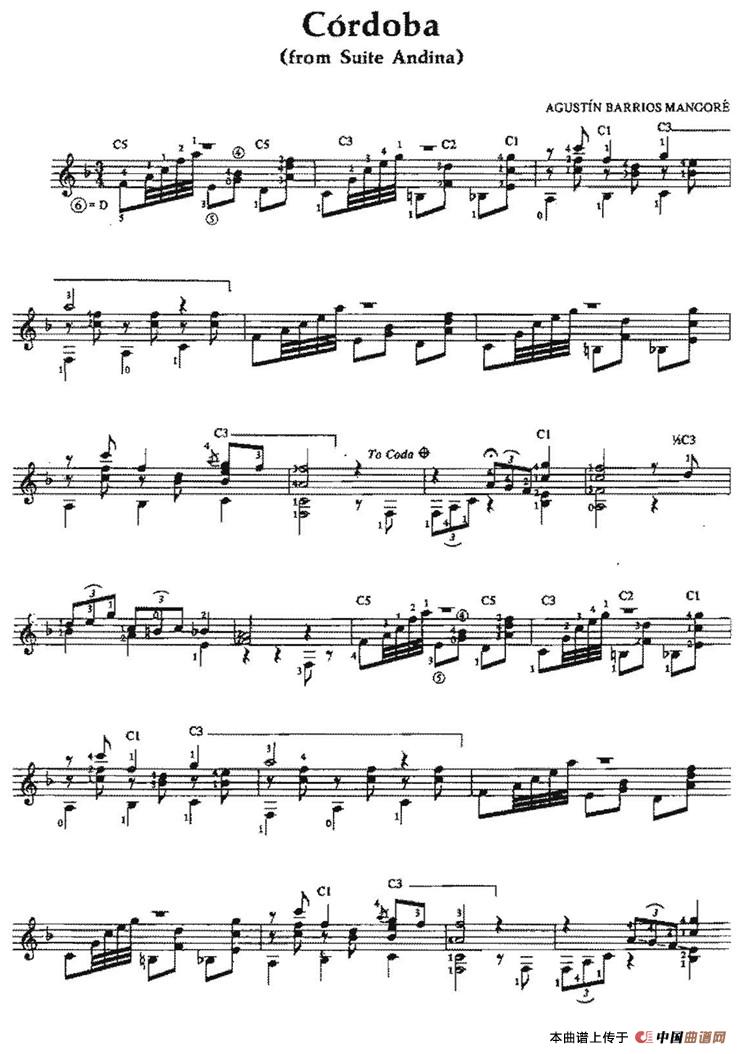 Cordoba（古典吉他）：027.jpg