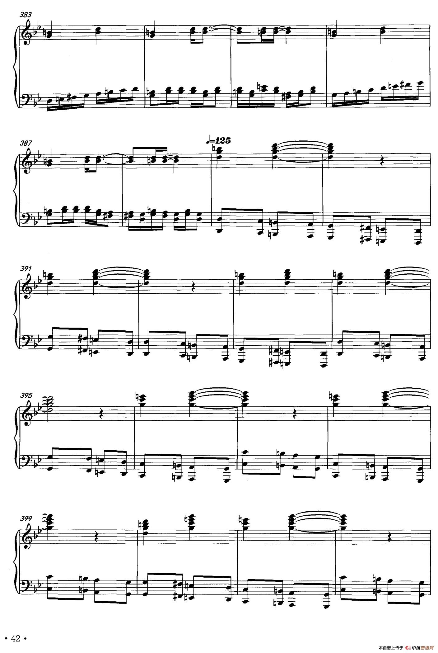 科尔沁狂想曲(1)013.jpg