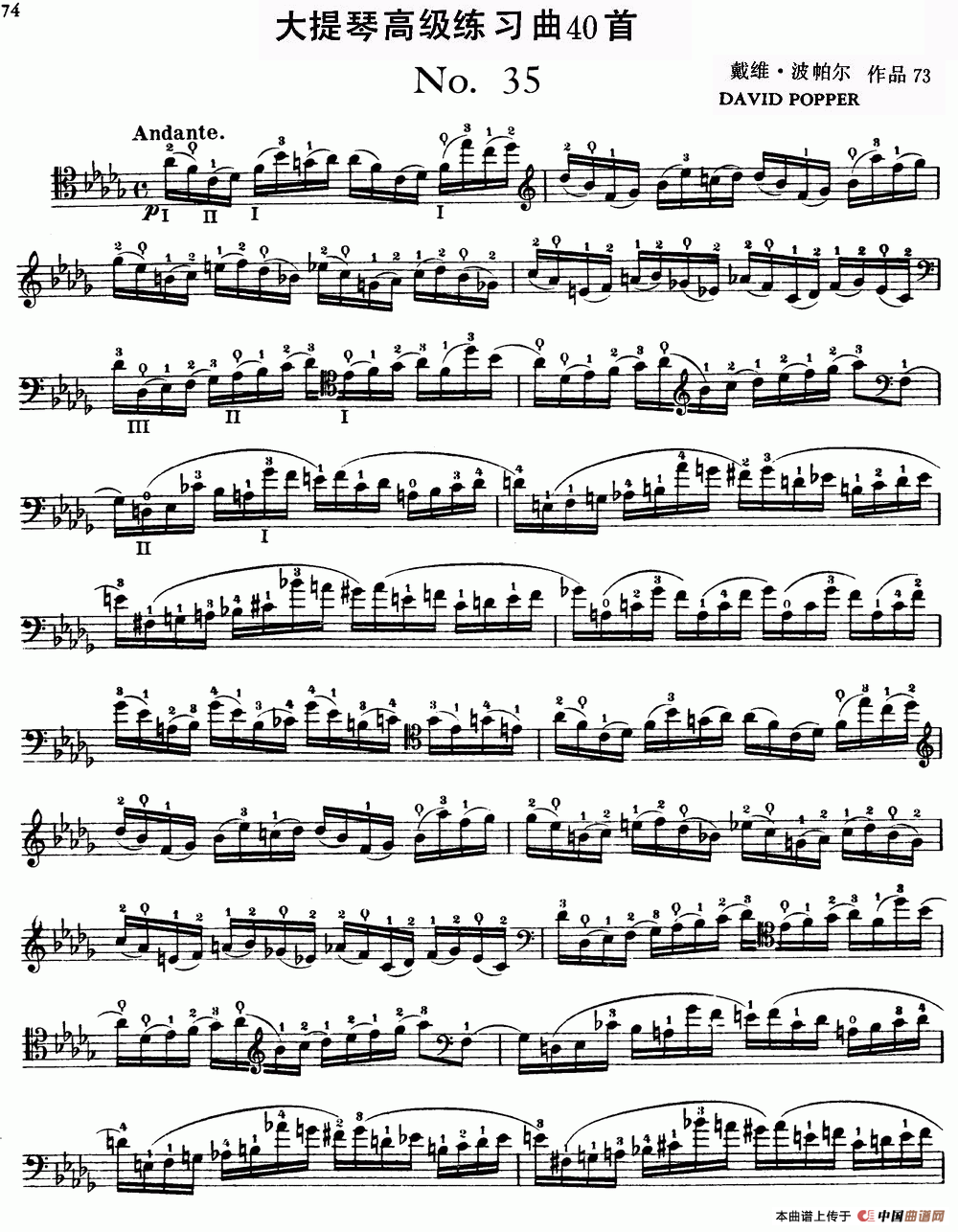 大提琴高级练习曲40首 No.35(1)1.png