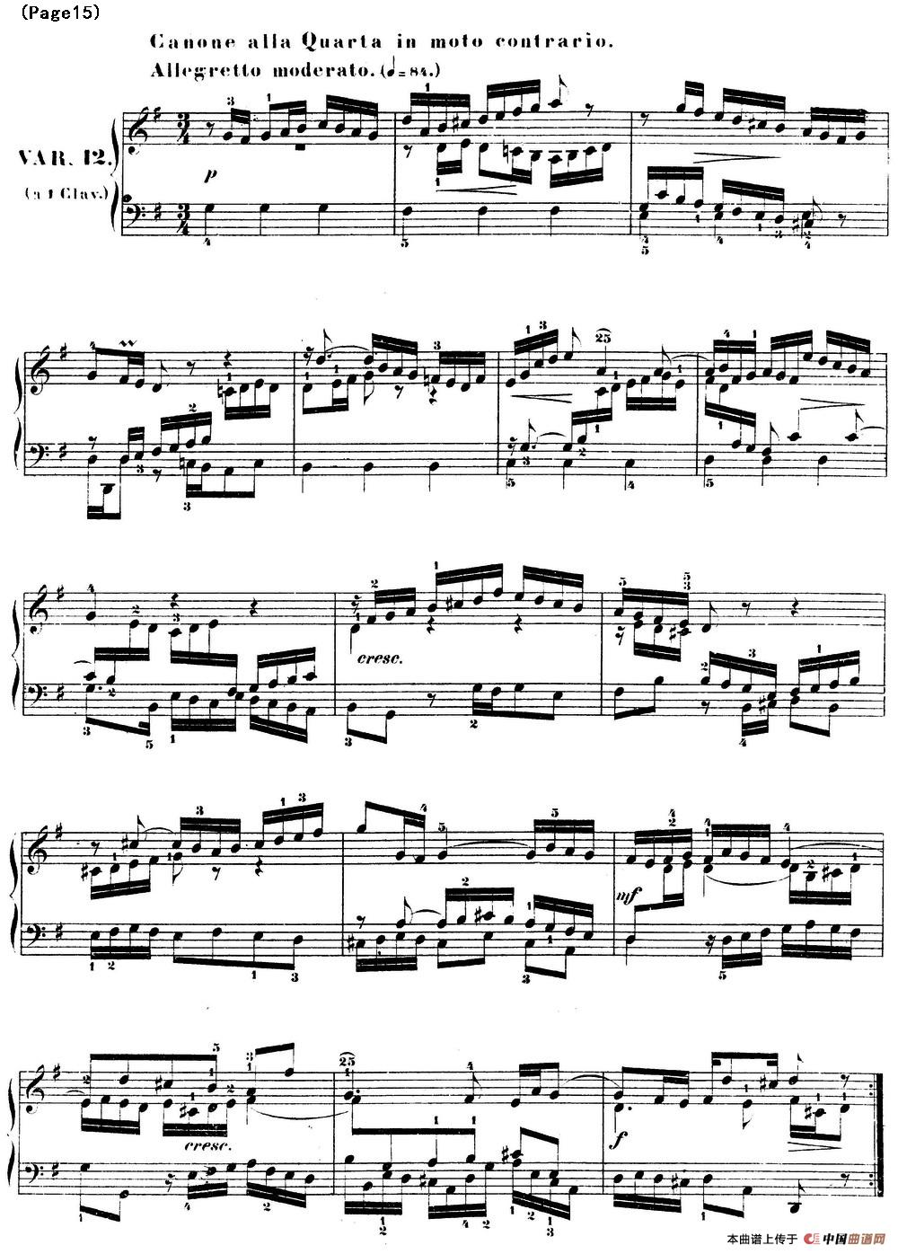 哥德堡变奏曲 巴赫 Goldberg Variationen BWV988(1)Goldberg Variationen BWV988_页面_17.jpg