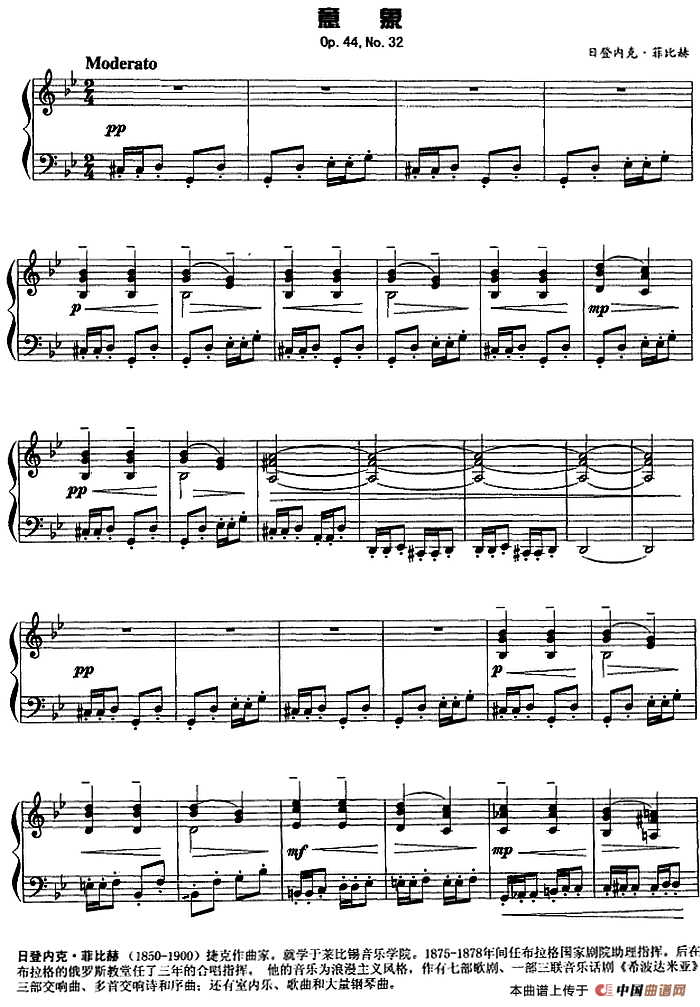 现代钢琴曲：4、意象（Op.44，No.32）(1)现代钢琴曲：4、意象Op.44,No.32 [捷]日登内克·菲比赫.png