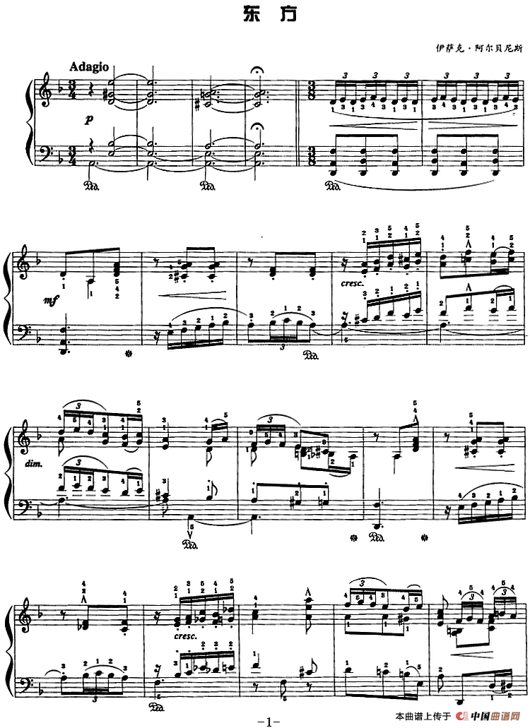 现代钢琴曲：28、东方(1)现代钢琴曲：28、东方 [西]伊萨克·阿尔贝尼斯.png