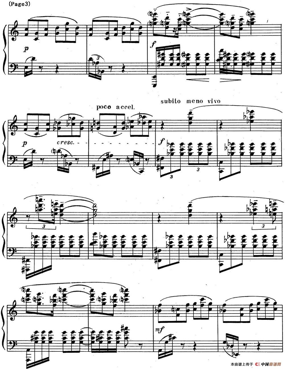 斯克里亚宾3首钢琴练习曲 Op65（No.3）(1)Scriabin Etude Op.65 No.3_页面_3.jpg