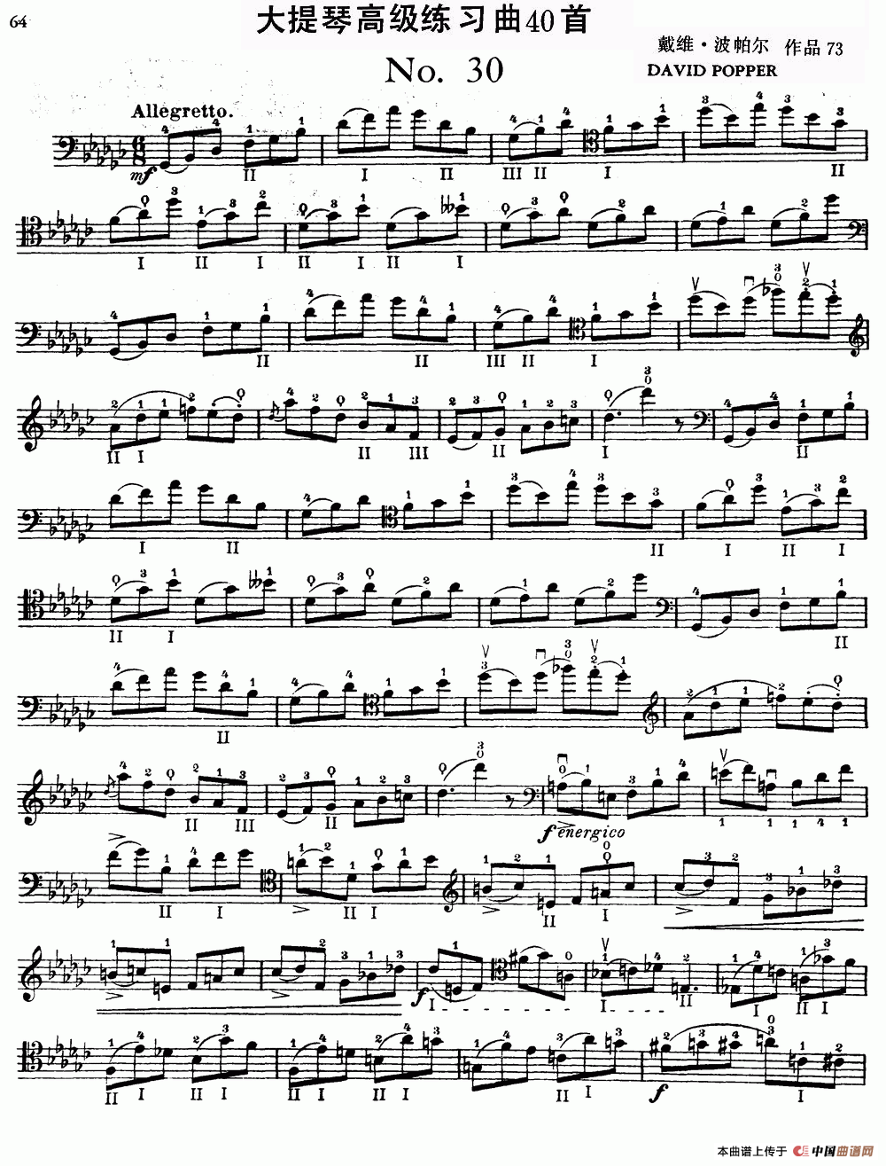 大提琴高级练习曲40首 No.30(1)1.png