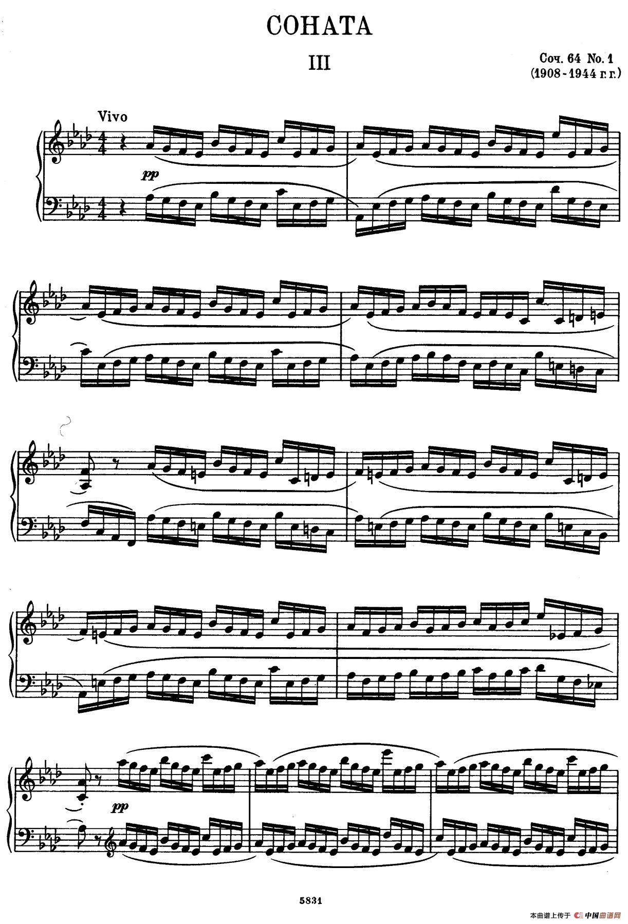 COHATA Op.64-1（Ⅲ）(1)014.jpg
