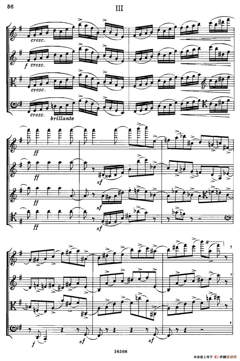 QUARTET Op.83（第三部分）（弦乐四重奏）(1)060.jpg