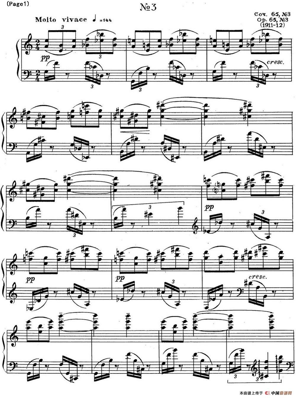 斯克里亚宾3首钢琴练习曲 Op65（No.3）(1)Scriabin Etude Op.65 No.3_页面_1.jpg
