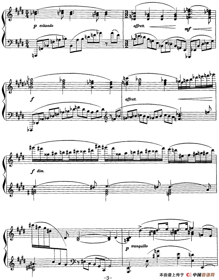 现代钢琴曲：3、白孔雀(1)现代钢琴曲：3、白孔雀 [美]查尔斯·汤姆林森·格里费斯3.png
