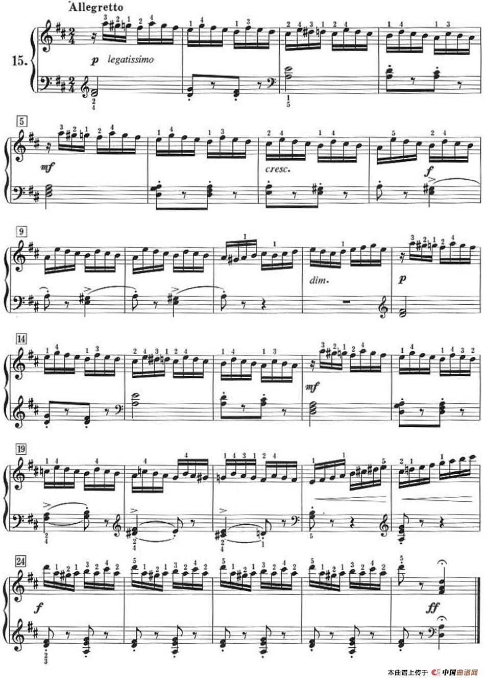 50首莱蒙钢琴练习曲 作品37（NO.15）(1)Lemoine_页面_18.jpg