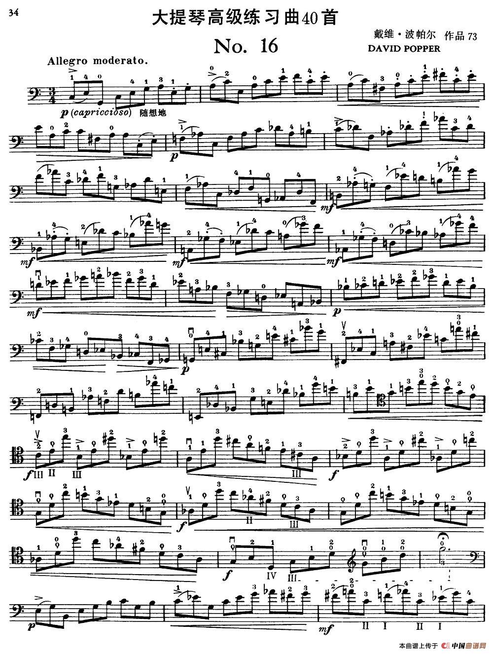 大提琴高级练习曲40首 No.16(1)11.jpg
