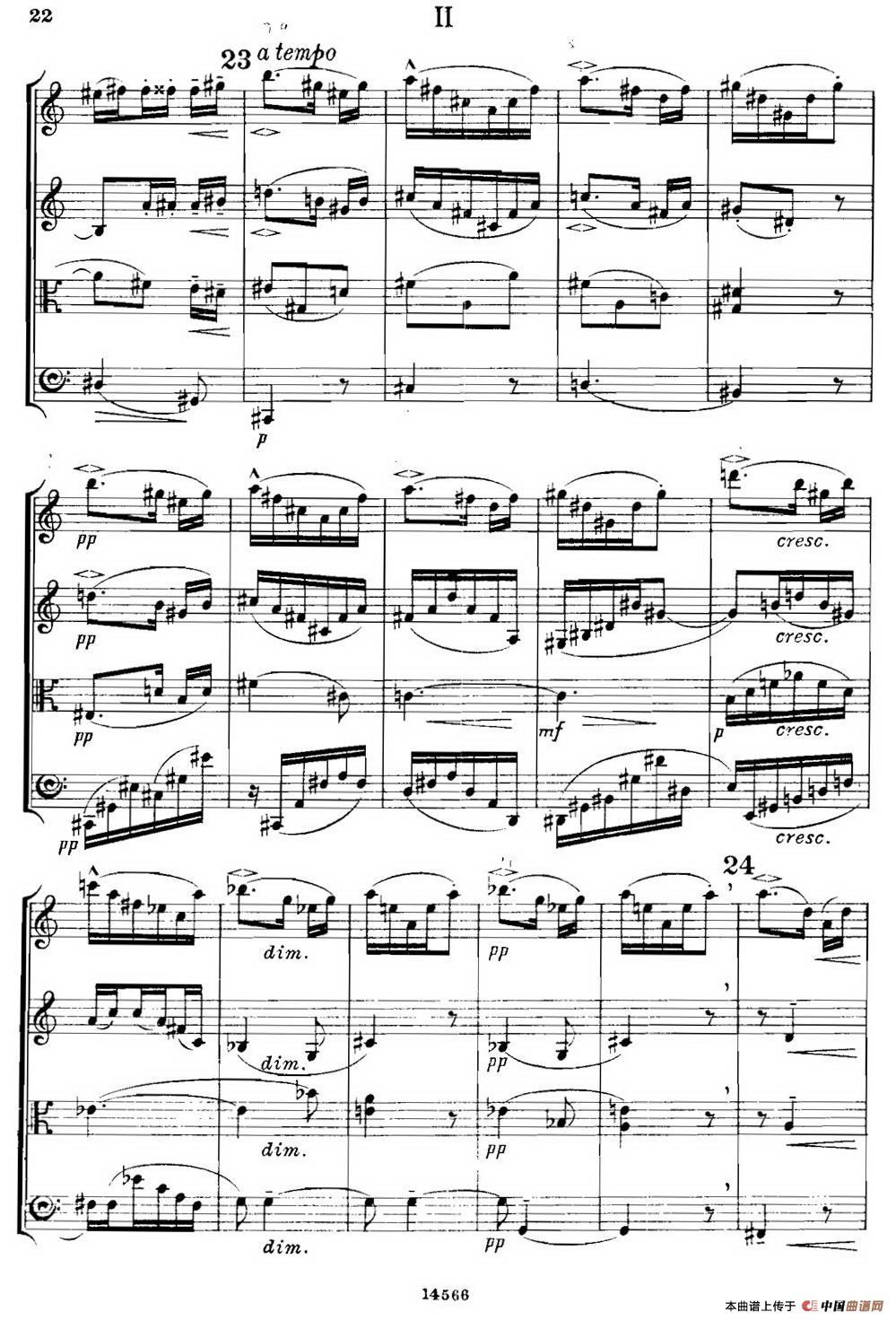 QUARTET Op.83（第二部分）（弦乐四重奏）(1)026.jpg