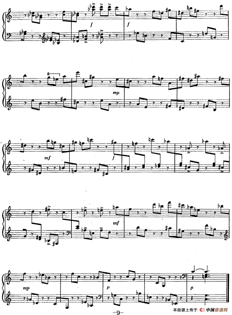 小序曲与赋格四首（丁善德作品二十九号）(1)小序曲与赋格四首（丁善德作品二十九号）9.png
